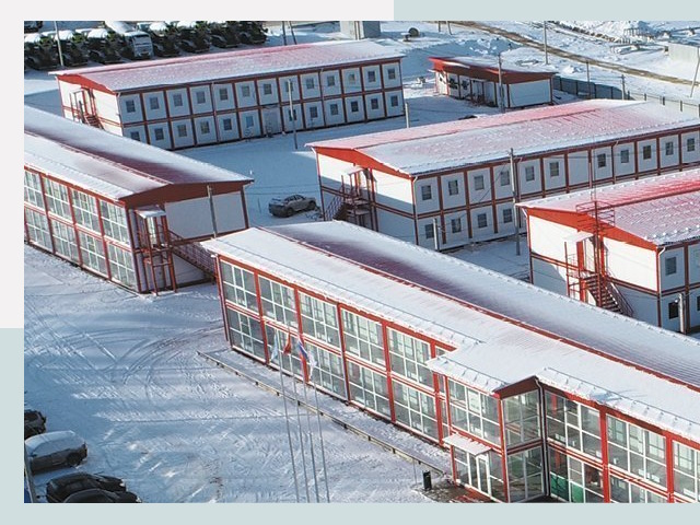 Решения для вахтовых поселков от СтальСтрой-Тгн по цене 611 руб.