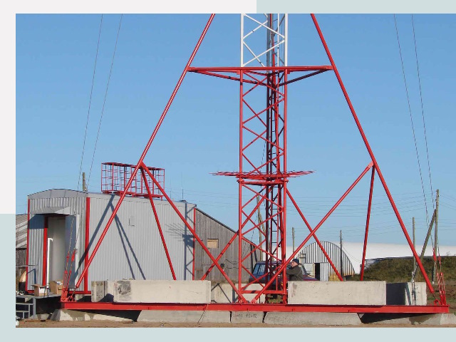 Установка мачт связи в Таганрог от 611 руб.