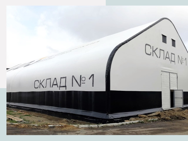 Брендирование ангаров в Таганрог от 611 руб. — выделяйтесь!